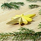 Bumbu Toys Kerstster geel