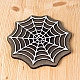 Bumbu Toys Spinnenweb